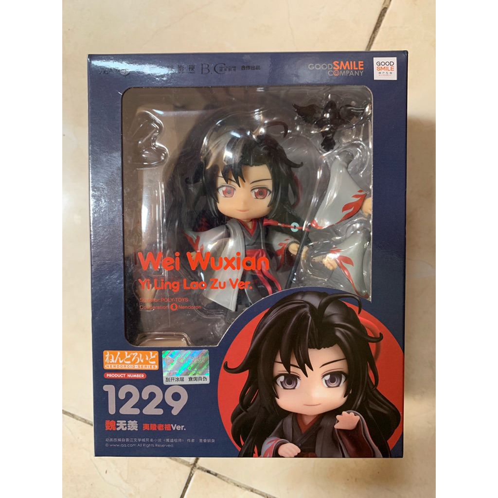 FIGURE NENDOROID SECOND WEI WUXIAN YILING LAOZU TGCF