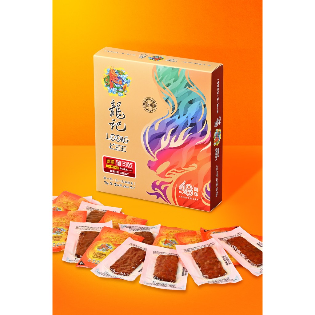 

Loong Kee Mini Dried Meat | Blackpepper | Tanpa Kotak
