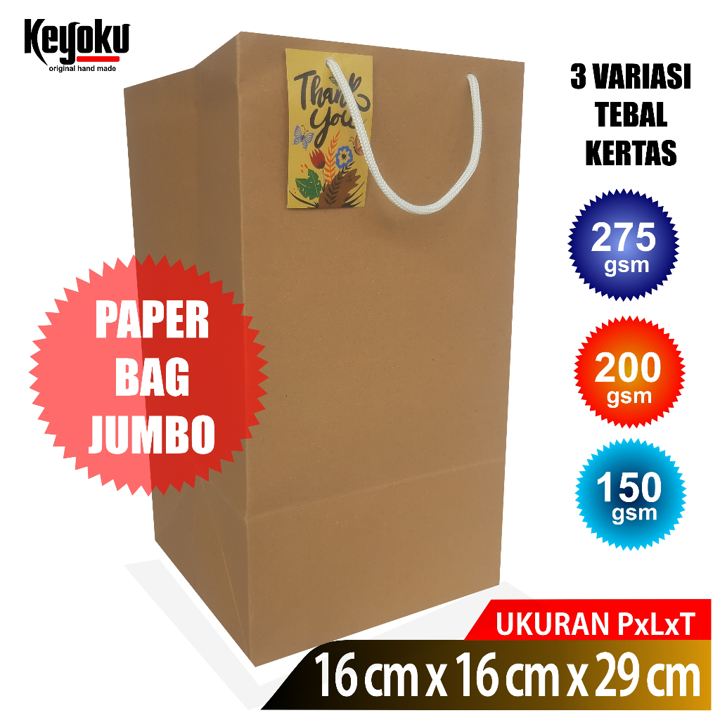 

PAPER BAG COKLAT POLOS JUMBO 16x16x29/TAS KADO PAPERBAG /TOPLES KUE P19