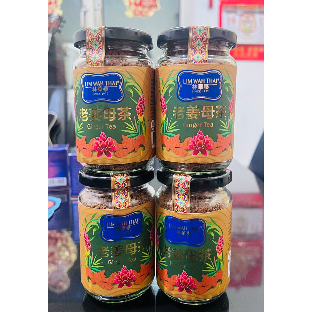 

Ginger Tea Teh Jahe Lim Wah Thai