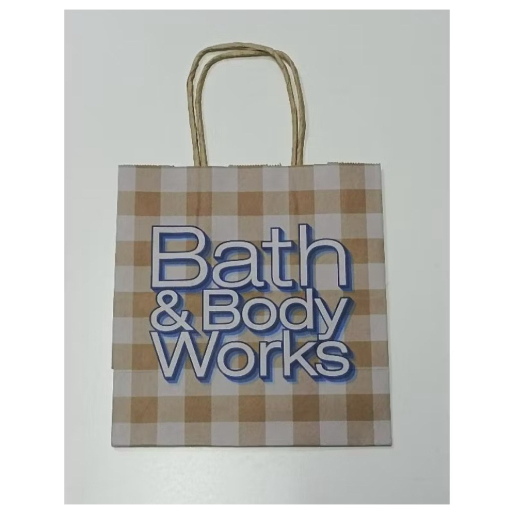 

Paperbag BBW - Brown M