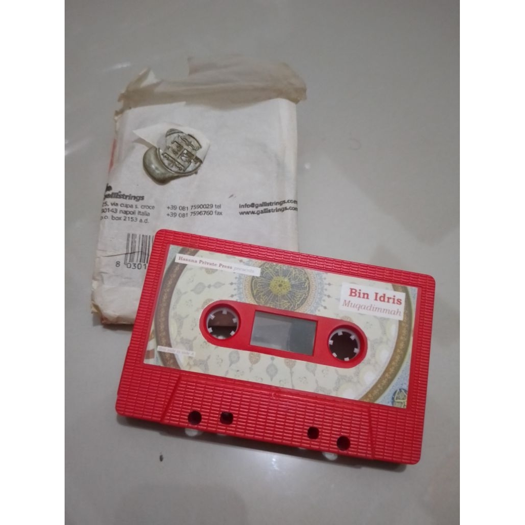 KASET BIN IDRIS - MUQADIMMAH