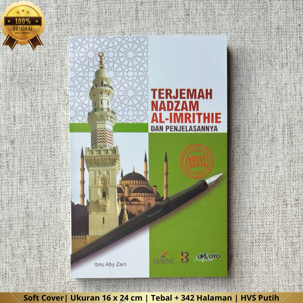 Terjemah Nadzom Al-Imriti Nadzom imriti terjemah imrithi lengkap dengan penjelasannya terjemah imrit