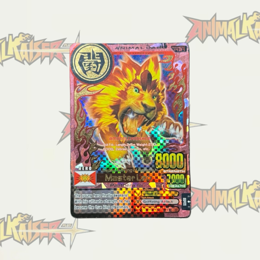 Animal Kaiser Evo 2 Ultra Rare Master Leo Panthera Leo Animal Card