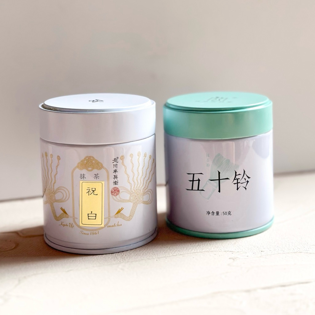 

CHINESE MATCHA POWDER (Bubuk Matcha China) Ada banyak VARIAN