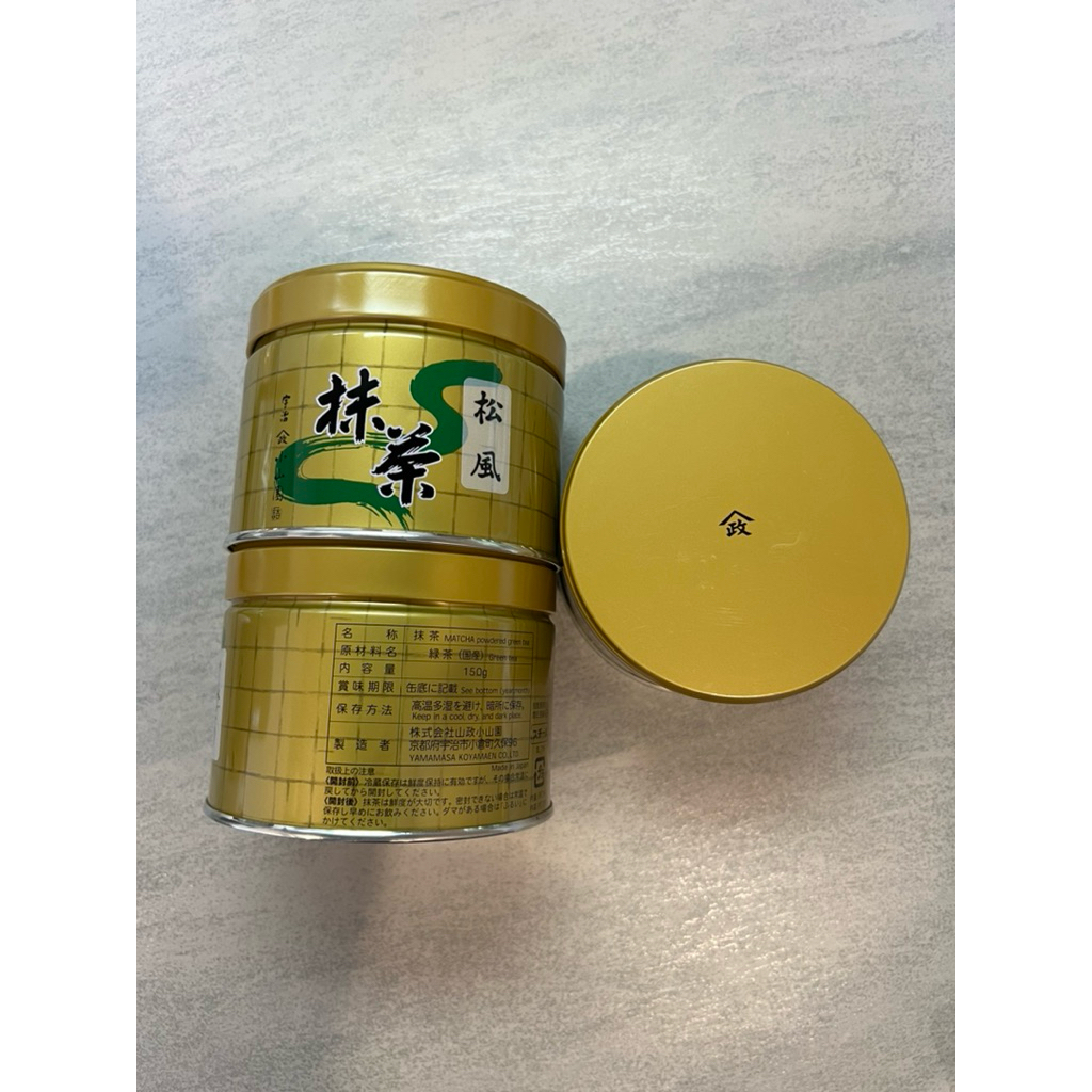 

yamamasa koyamaen Matsukaze 150g / ceremonial grade matcha / premium matcha / uji matcha