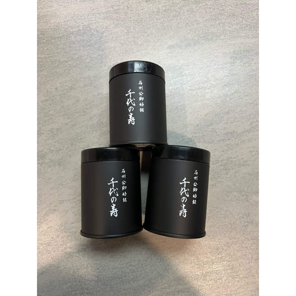 

Mitsuboshien Kanbayashi Chiyo no kotobuki 30g / premium matcha / ceremonial matcha / uji matcha