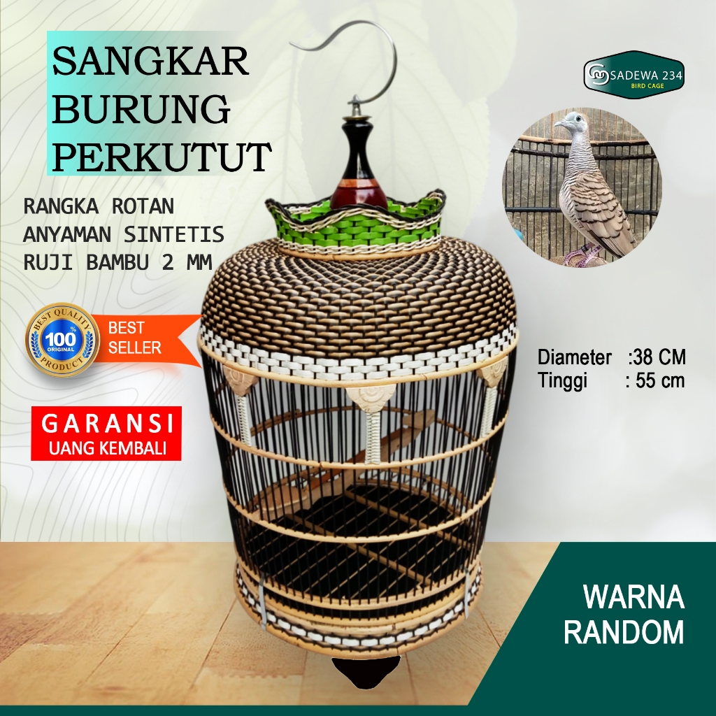 Sangkar burung perkutut rajut sintetis