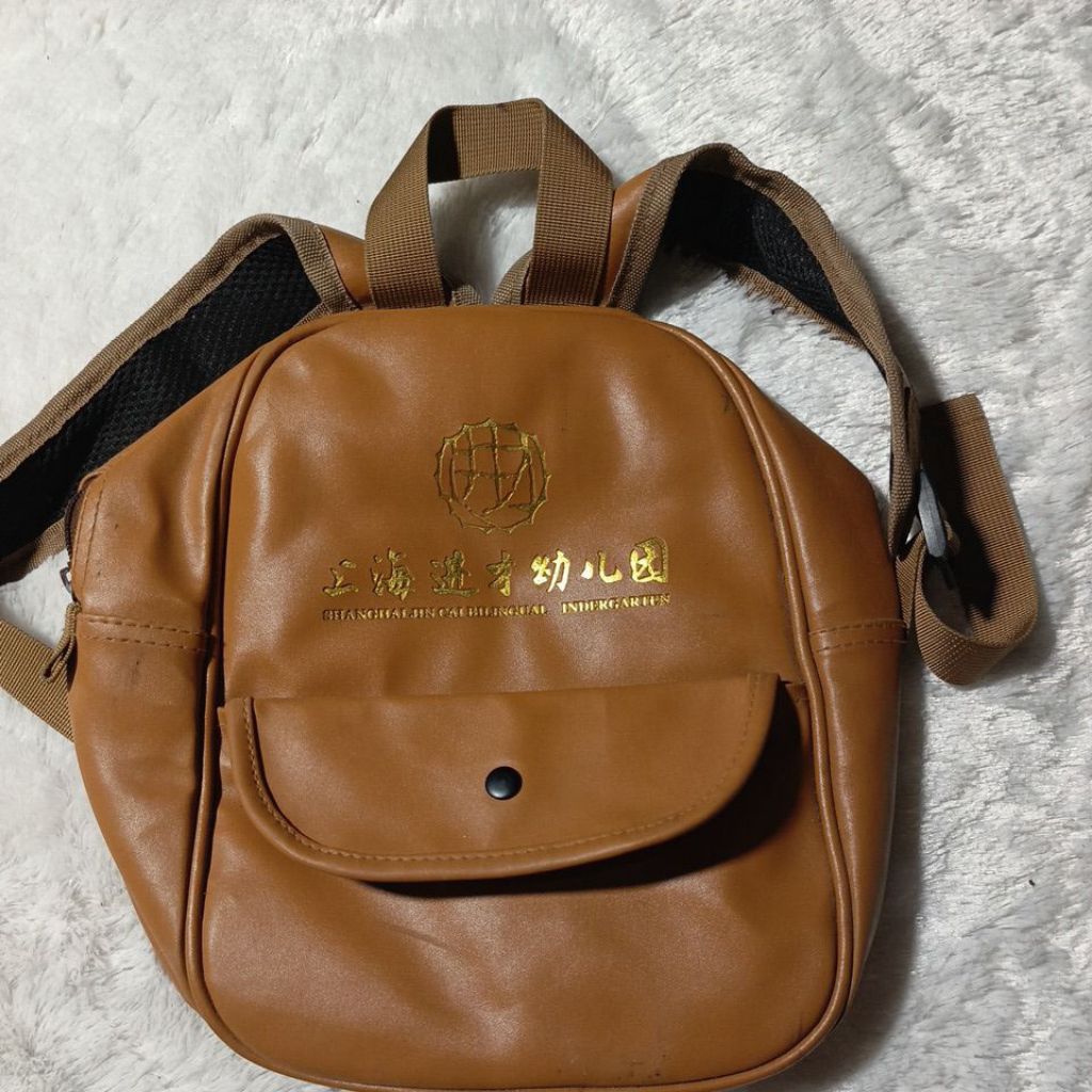 preloved ransel mini
