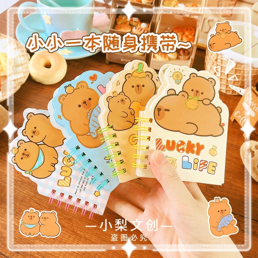 

(PF016) CAPYBARA Shape NOTEBOOK | Buku tulis notes kecil unik lucu gemas / Notebook Compact / Buku Tulis Kecil / Notes Mini 3D / Notes spiral