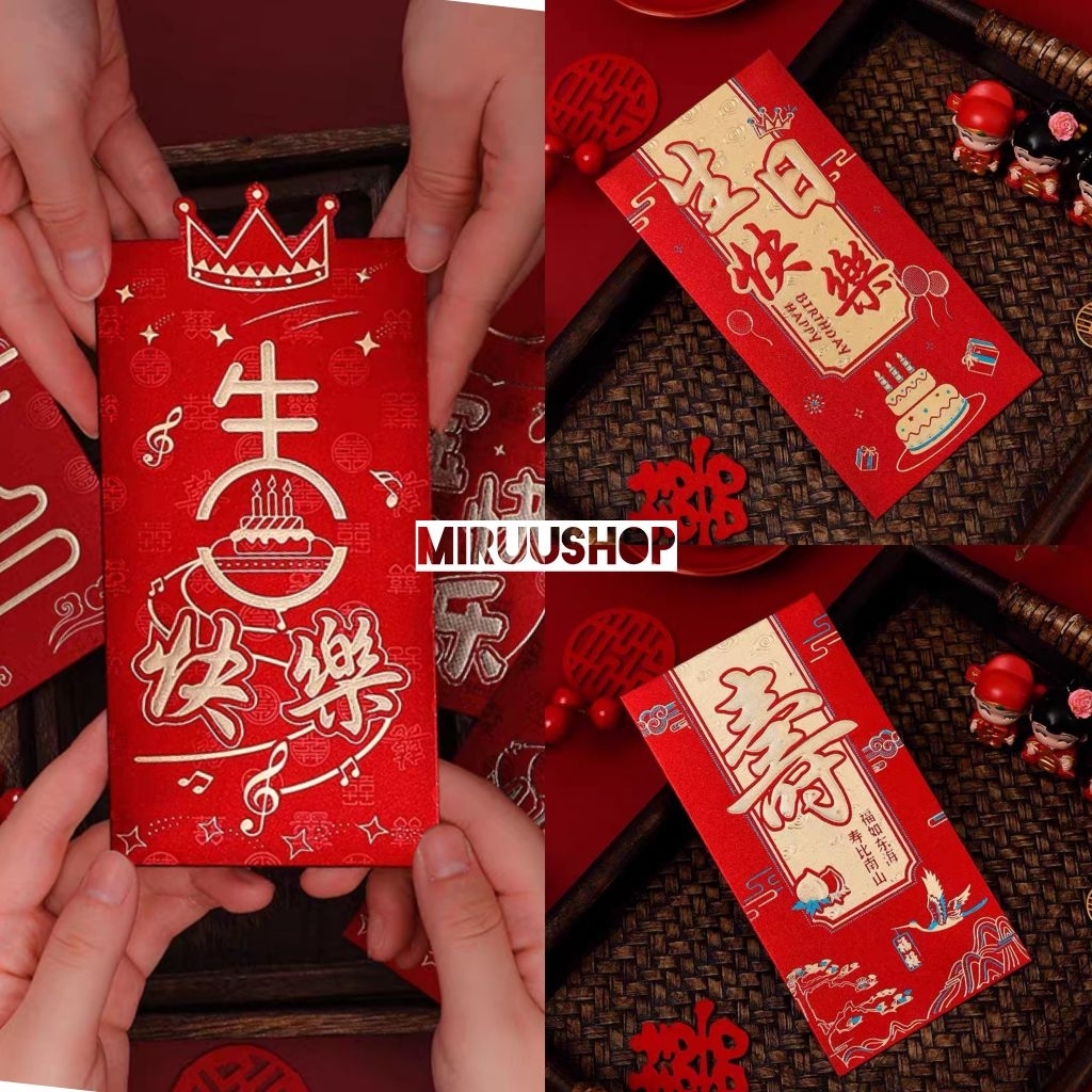 

Angpao angpau ulangtahun happy birthday shengri kuai le glitter gold premium high quality import 1 bungkus isi 6bh