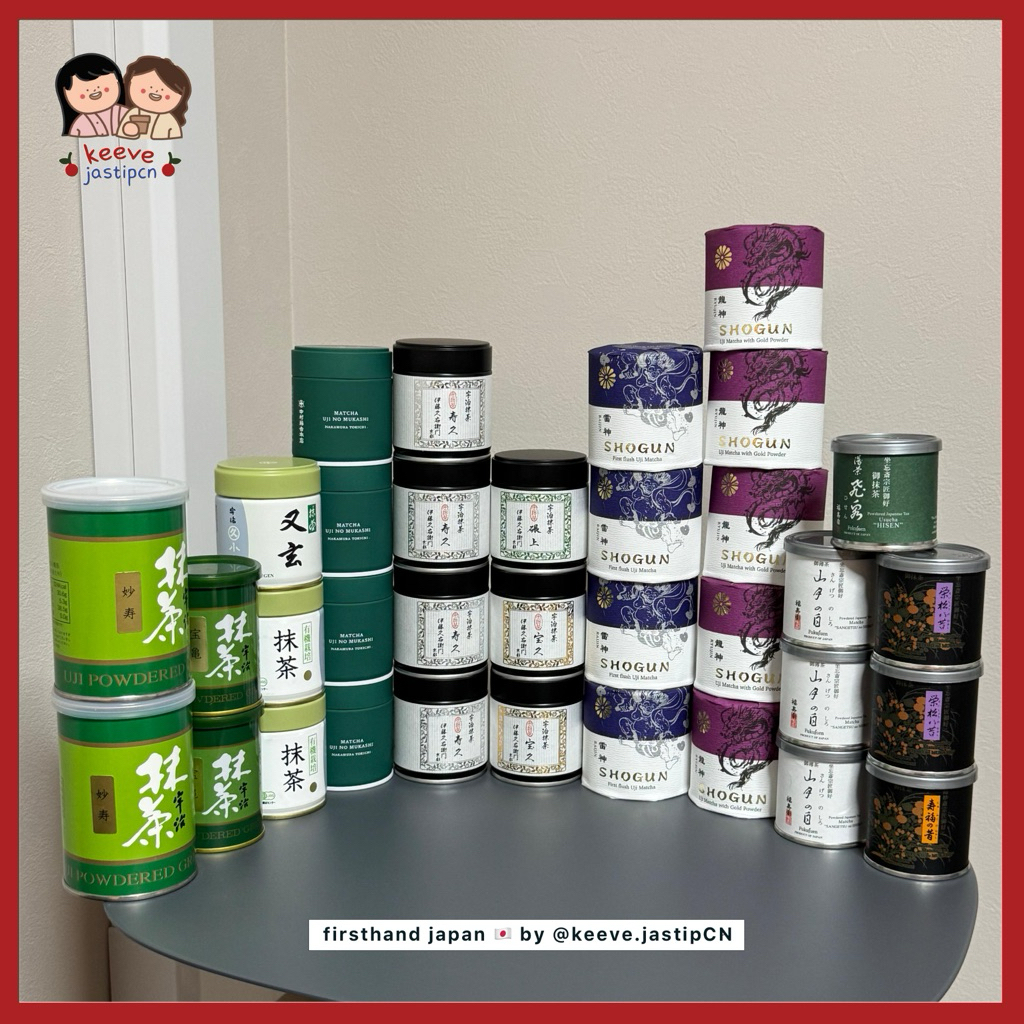 

<READY STOCK> Ceremonial Matcha Japan | Ippodo Nakamura Tokichi Marukyu Konyamen Shogun Maruzen Kanbayashi Shunsho Yamamasa Konyamen