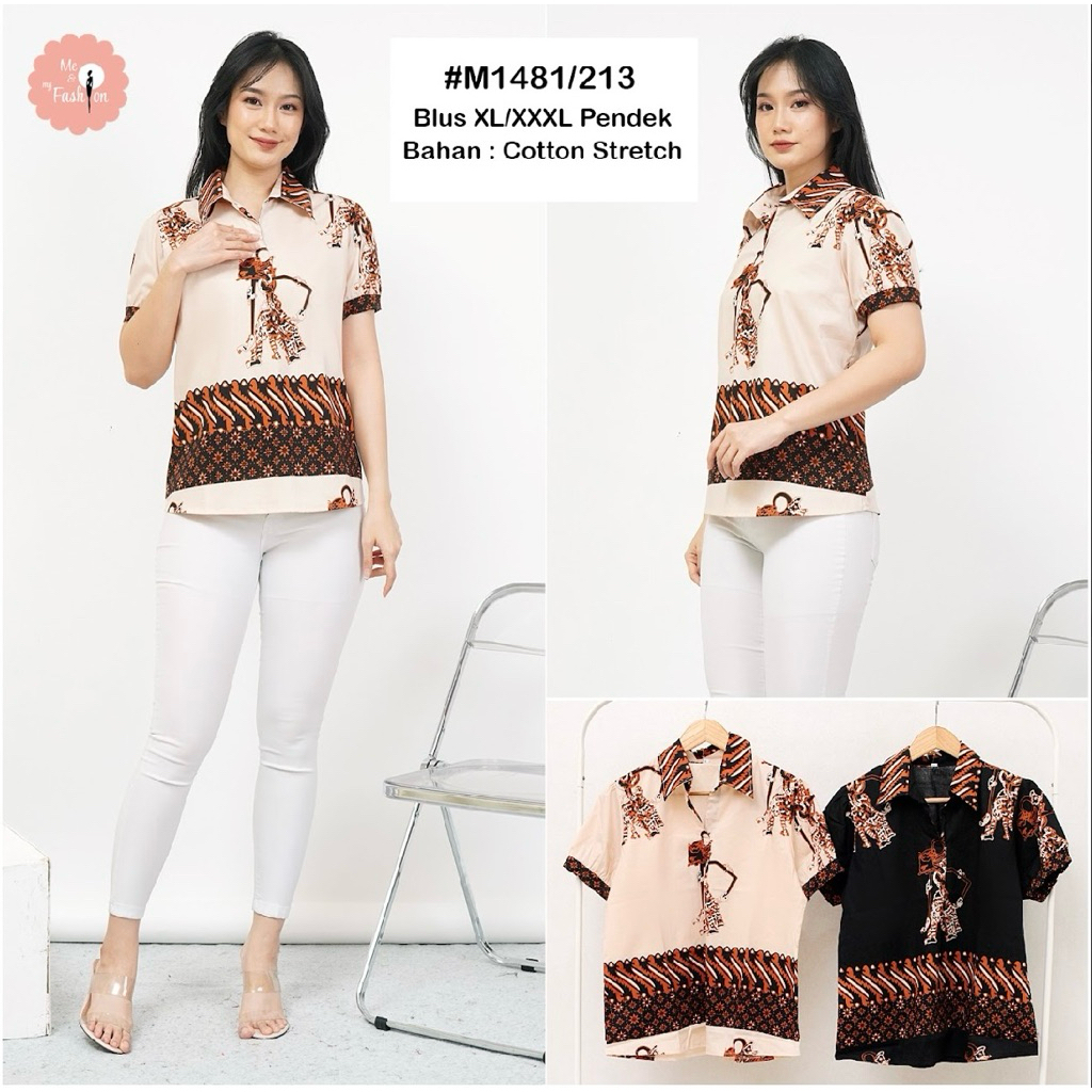 D&D1092(ATASAN BATIK KEMEJA)