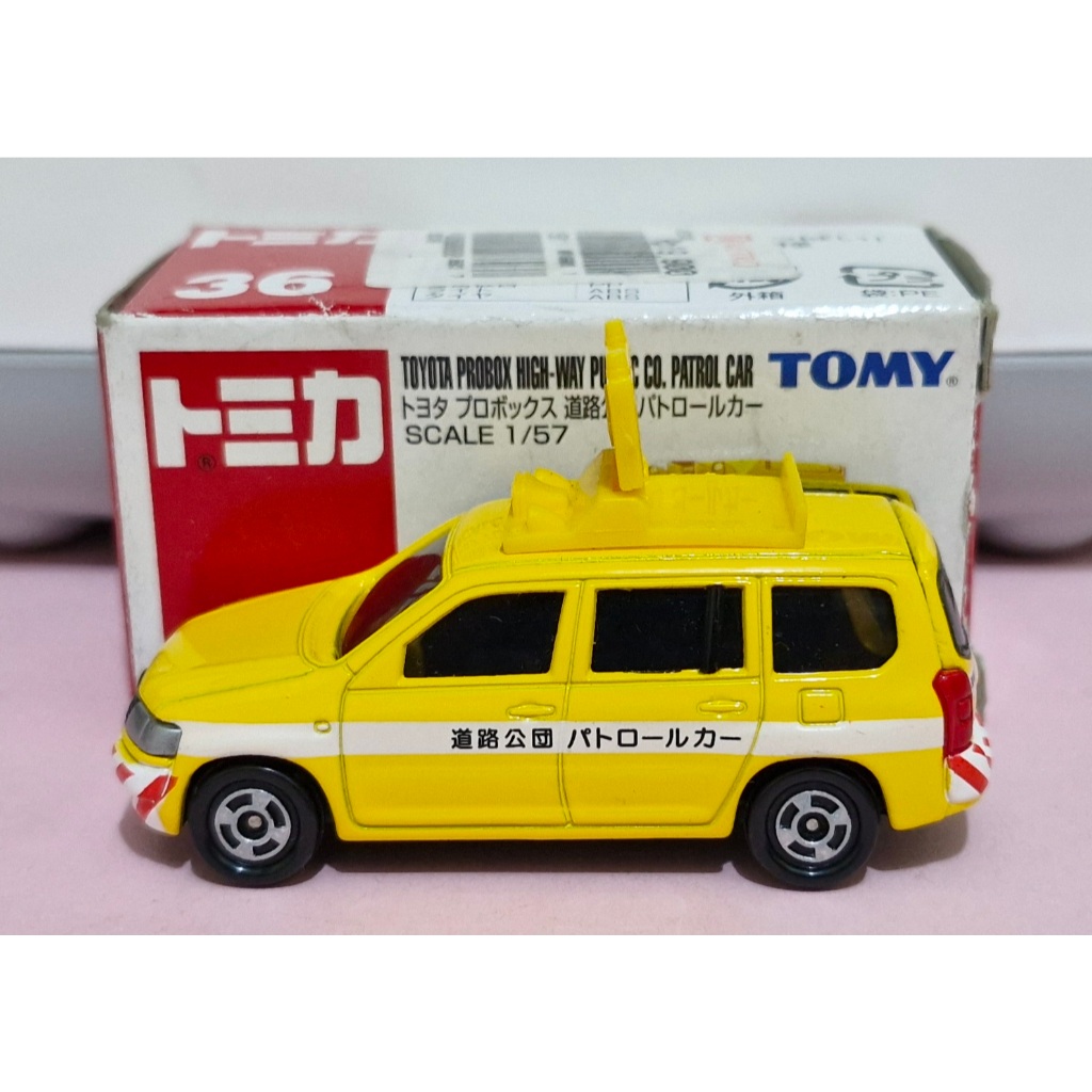 Tomy Biru Tomica 36 Toyota Probox High-Way Public Co. Patrol Car