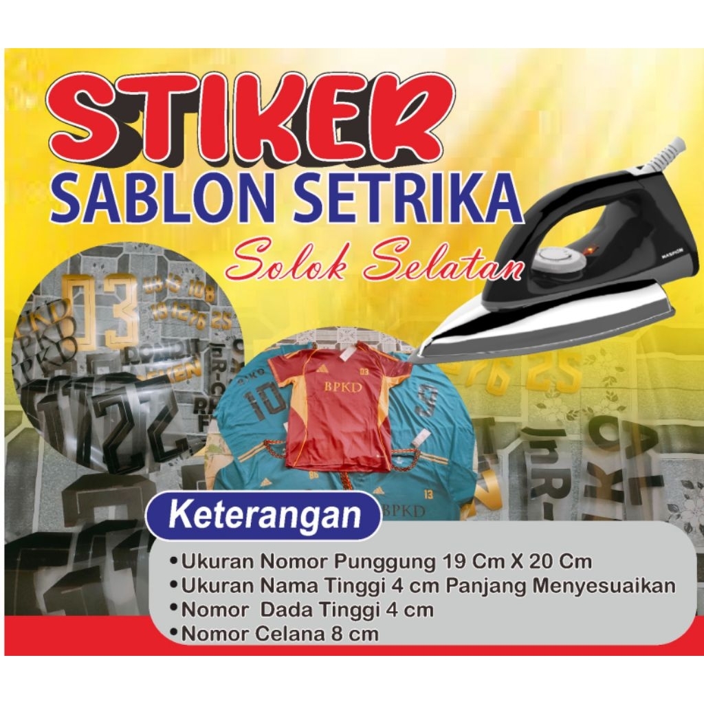 

Sablon Setrika Bahan polyflex PU