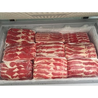 

daging sapi slice yosinoya tipis