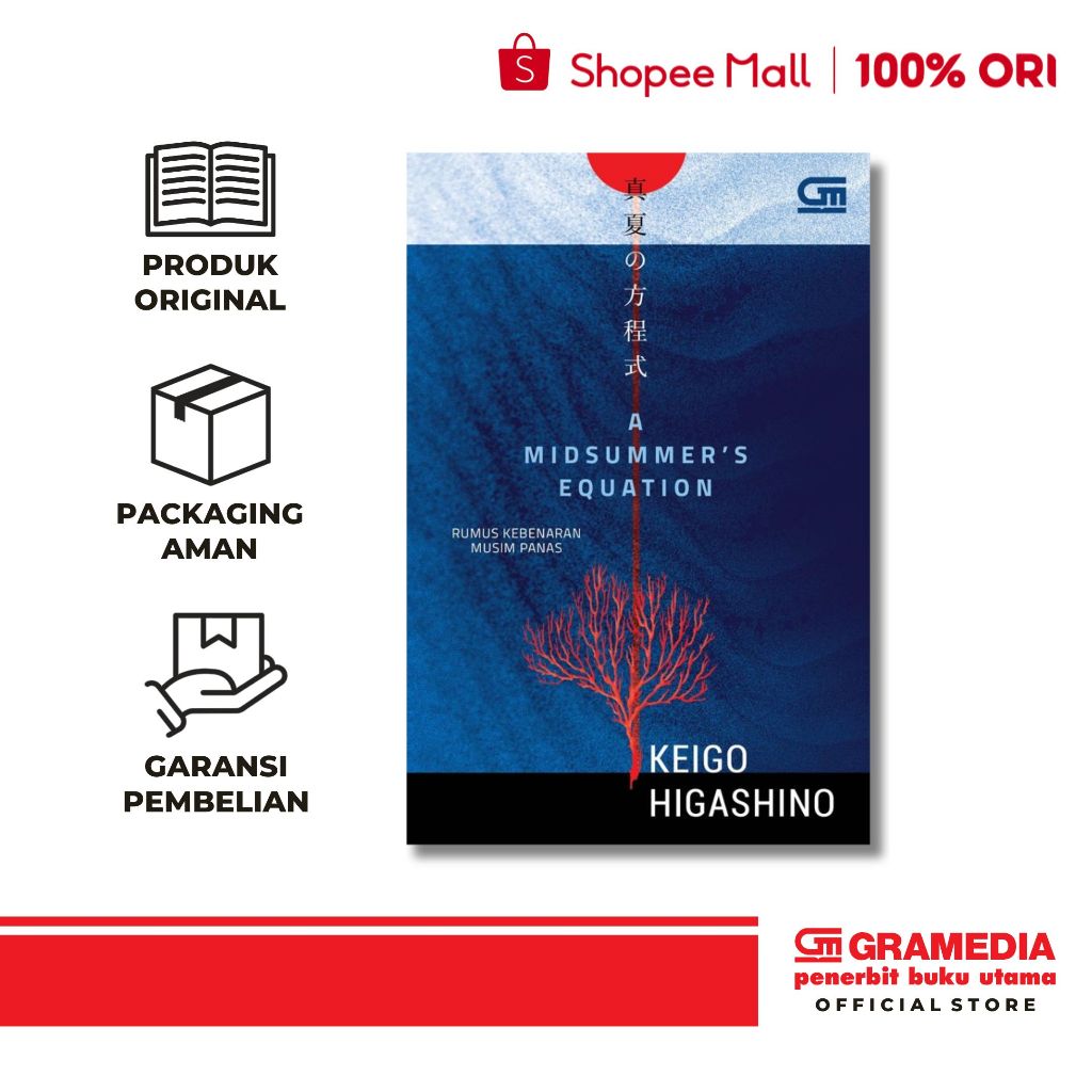 GPU - A Midsummers Equation: Rumus Kebenaran Musim Panas (Keigo Higashino)