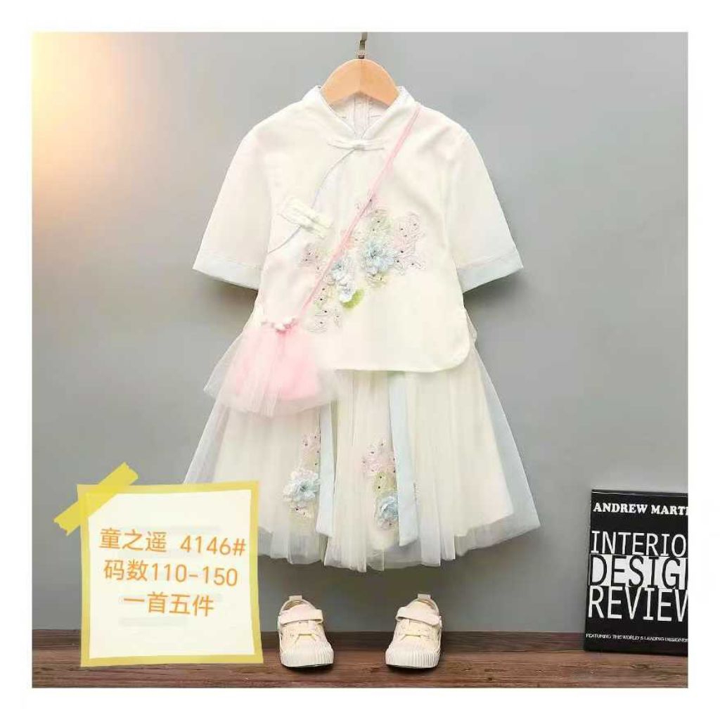 Baju dan Rok Putih Set Hanfu Modern