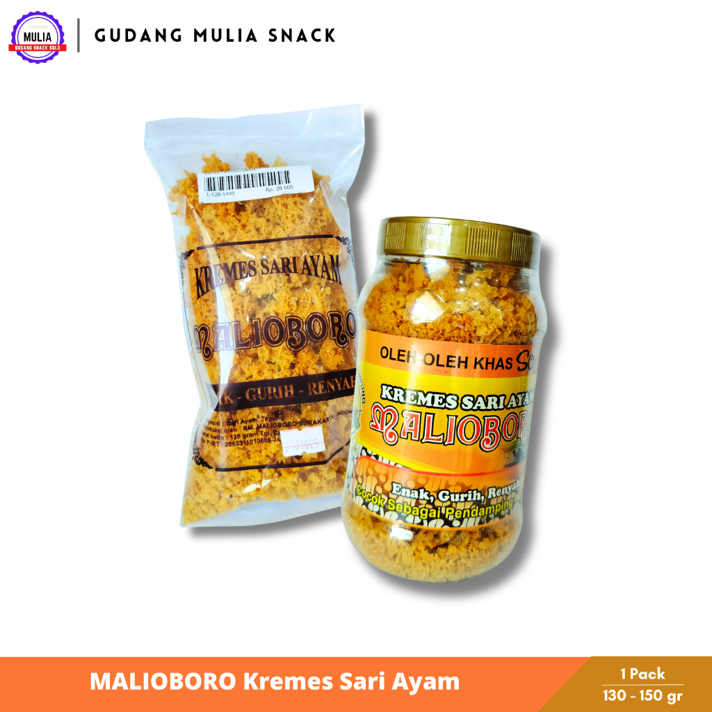 

MALIOBORO Kremes Sari Ayam