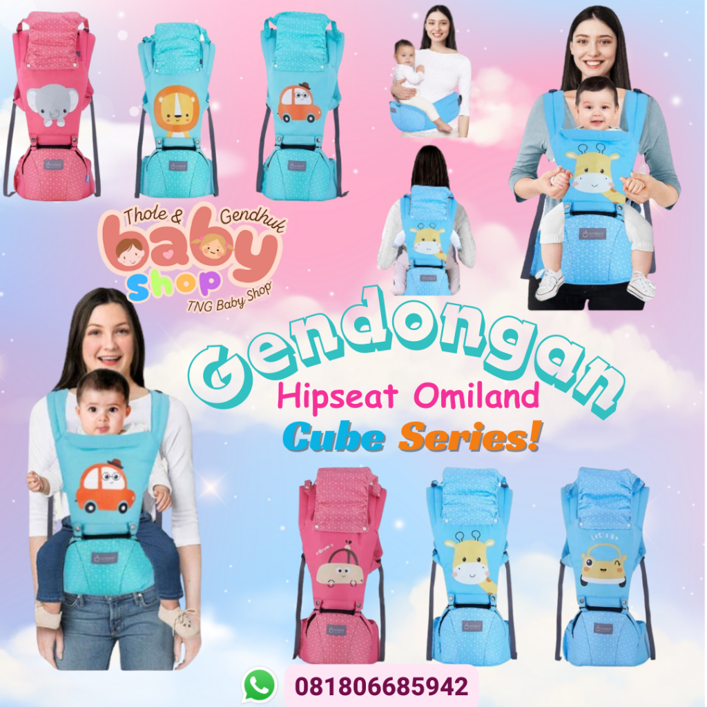 Gendongan Depan Hipseat Omiland Cube Series