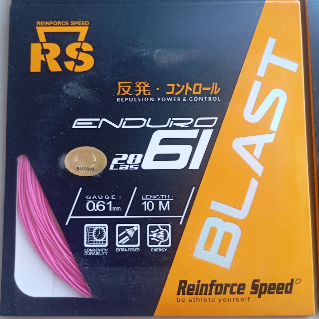 senar rs enduro 61 blast