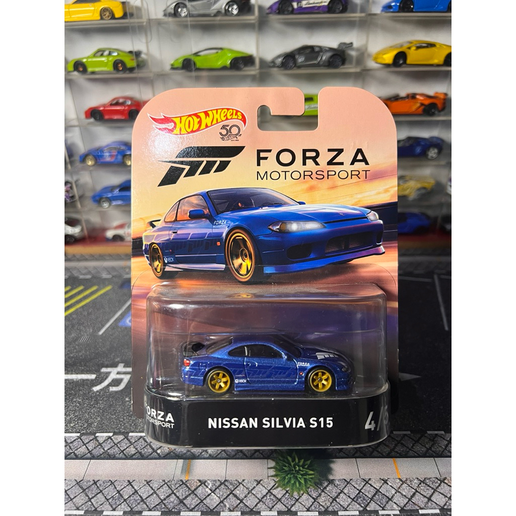 Hotwheels S15 Silvia forza