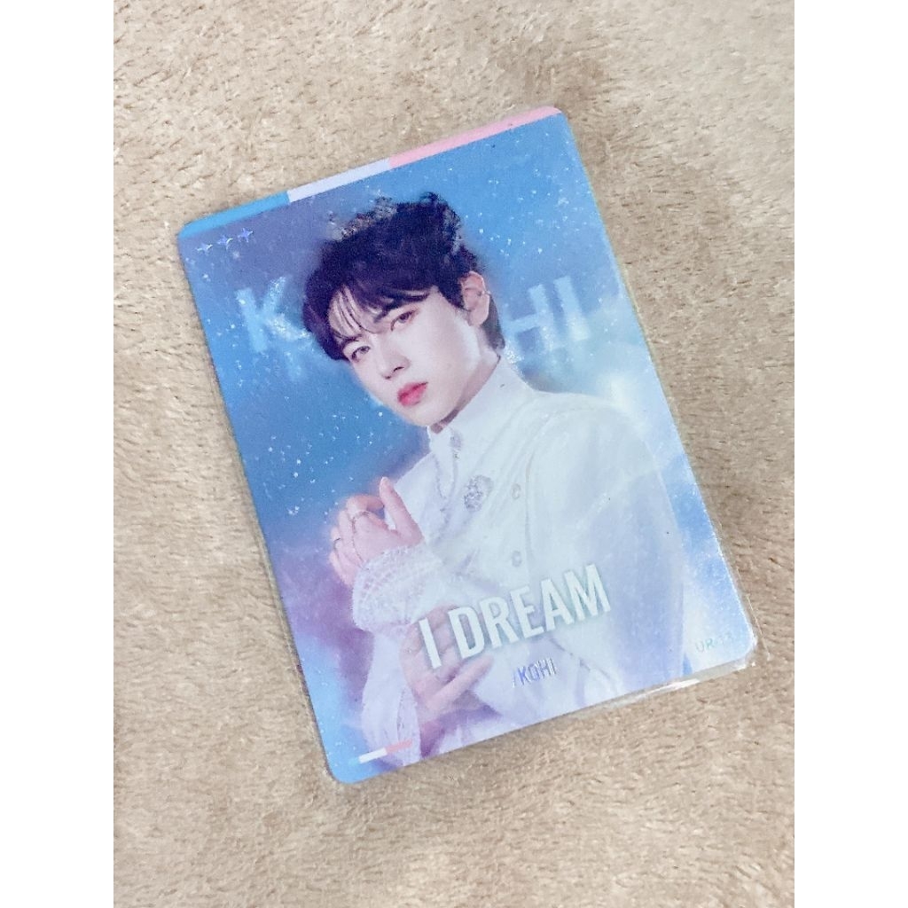 PC Chuang Asia S2 Kohi UR13