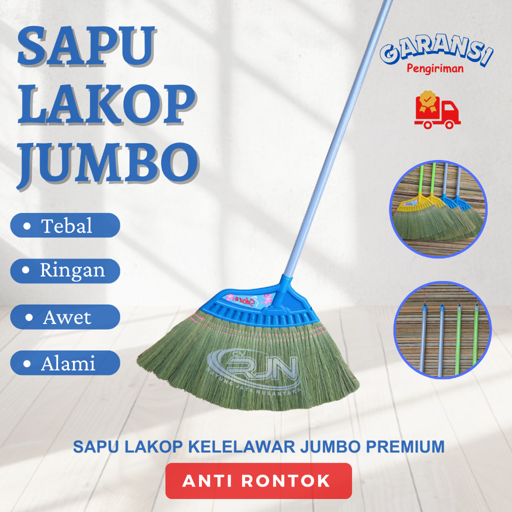 SAPU LANTAI RAYUNG PREMIUM ANTI RONTOK [LAKOP NS]