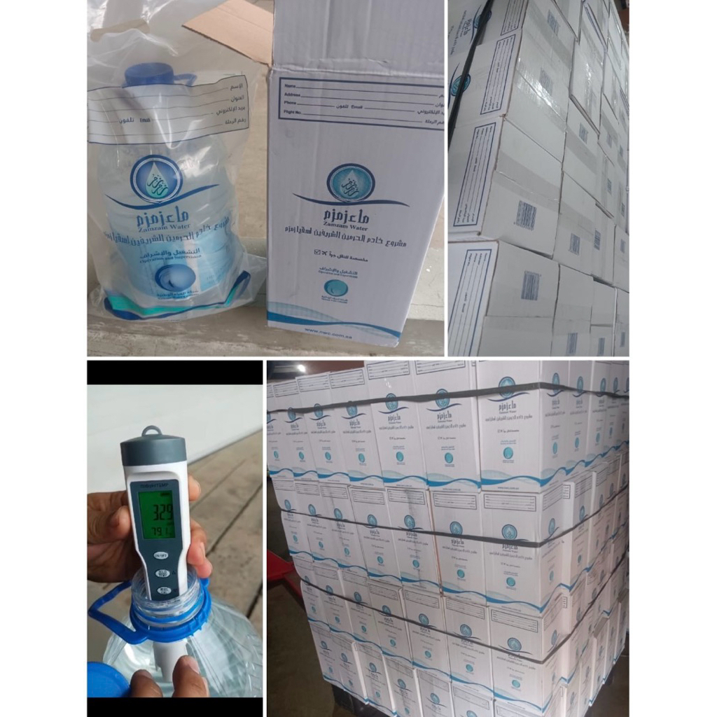 

Air Zam Zam 5Liter Kemasan Galon / Air Zam Zam Asli 100%
