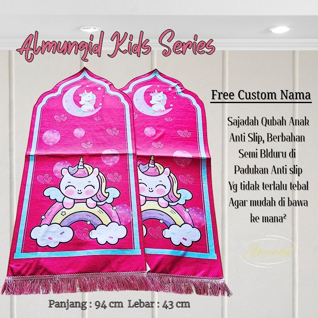 Sajadah anak custom almunqid Sajadah qubah anak Sejadah karakter anak Souvenir ulang tahun