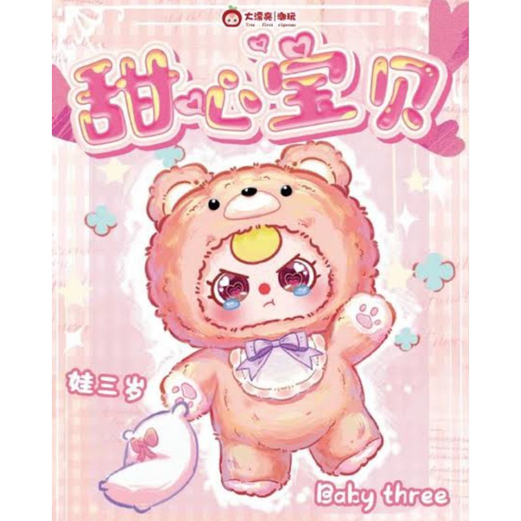 BB3 V4 400% Selected