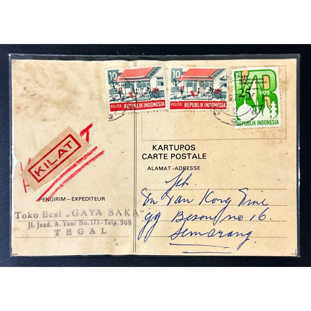 

KARTU POS KILAT INDONESIA TERKIRIM DARI TEGAL KE SEMARANG 1976 DENGAN 2BUAH PRANGKO PELITA Rp.10,- dan 1BUAH PRANGKO KB Rp.25,-