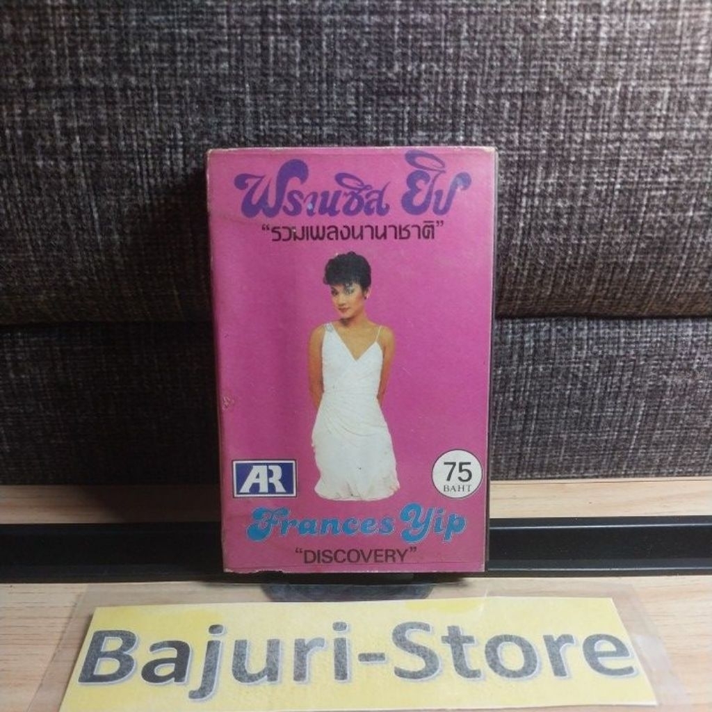 Kaset Pita Mandarin "Francis Yip"/Original/Cassette