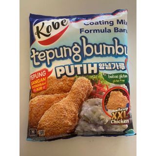 

Tepung bumbu putih kobe 850gr