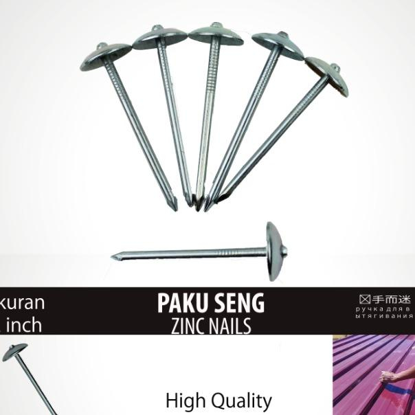 VIPER PAKU SENG ASBES /PAKU SENG /PAKU PAYUNG (HARGA PER DUS 10kg)