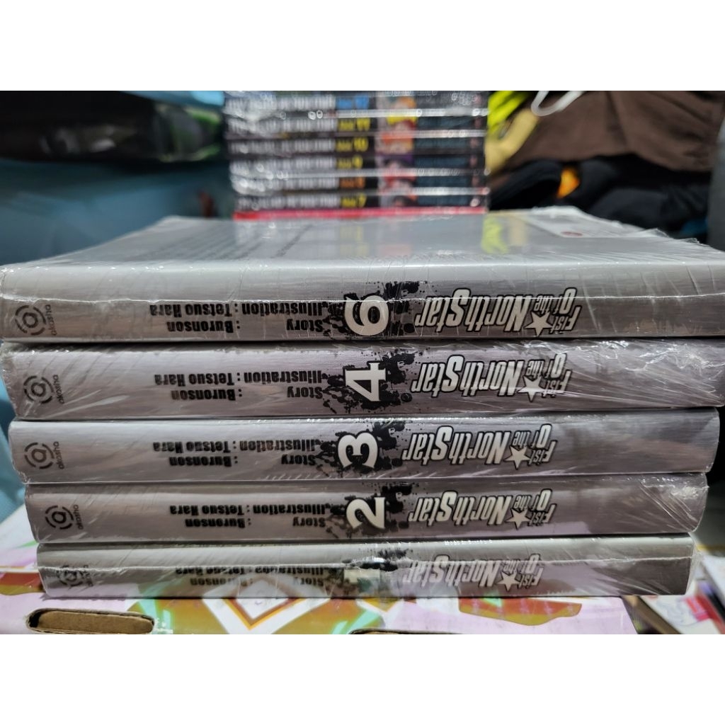 komik fist of the north star