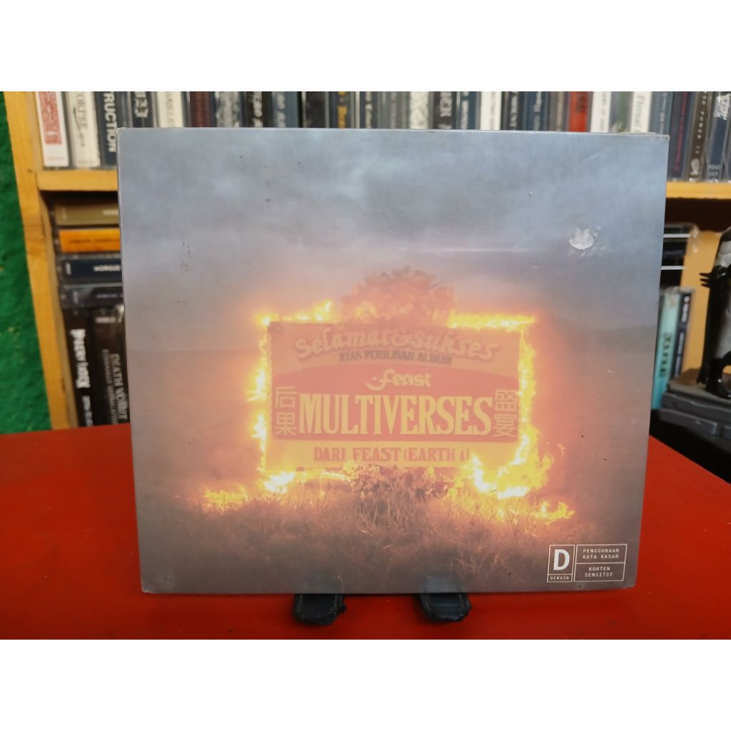 Cd Audio FEAST - Multiverses