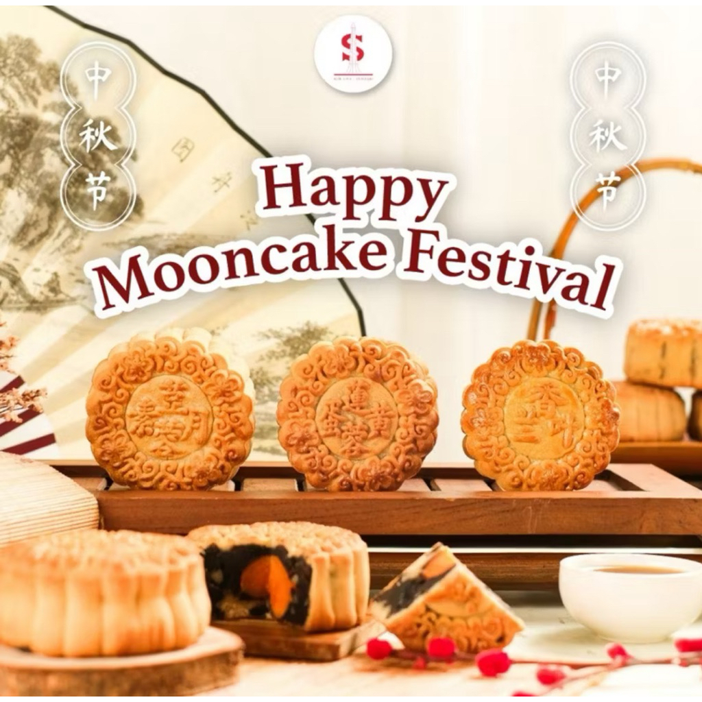 

Mooncake Kim Hwa per PCS Chung Ciu Pia (kue bulan)