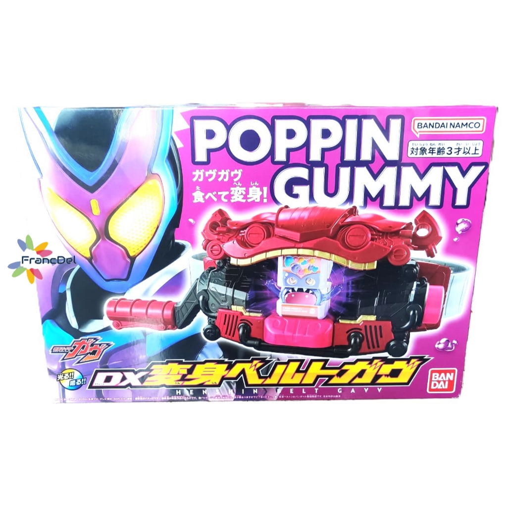 Kamen Rider Gavv DX Henshin Belt Gavv Bandai