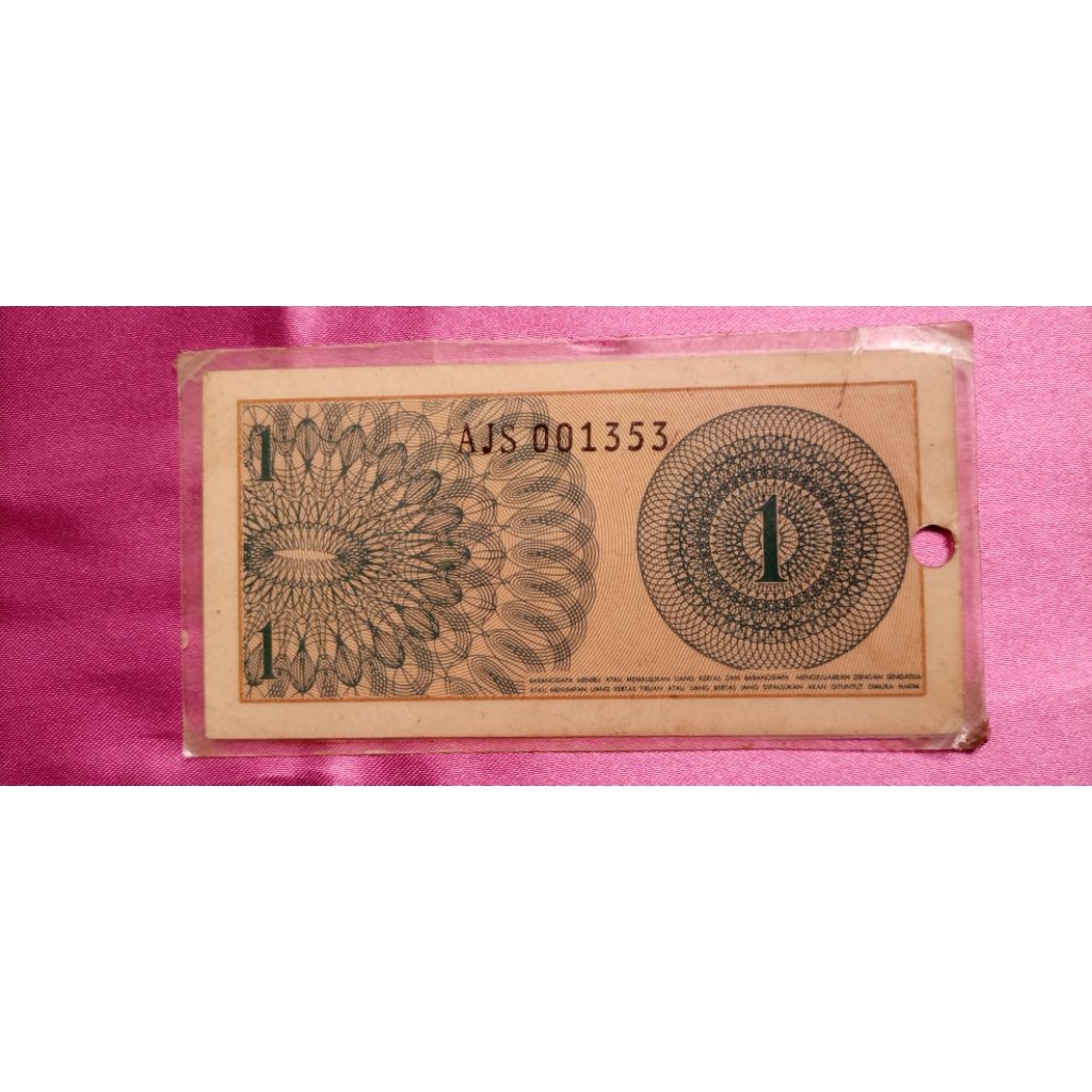 1 sen dwikora/sukarelawan bekas gress thn 1964  AN12 Collection