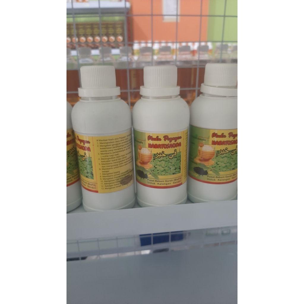 

madu pegagan habatusauda