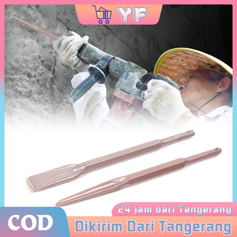 Mata Bor Tembok Beton / Mata Bor Pahat Kepala Datar / Mata Bor Pahat Kepala Datar