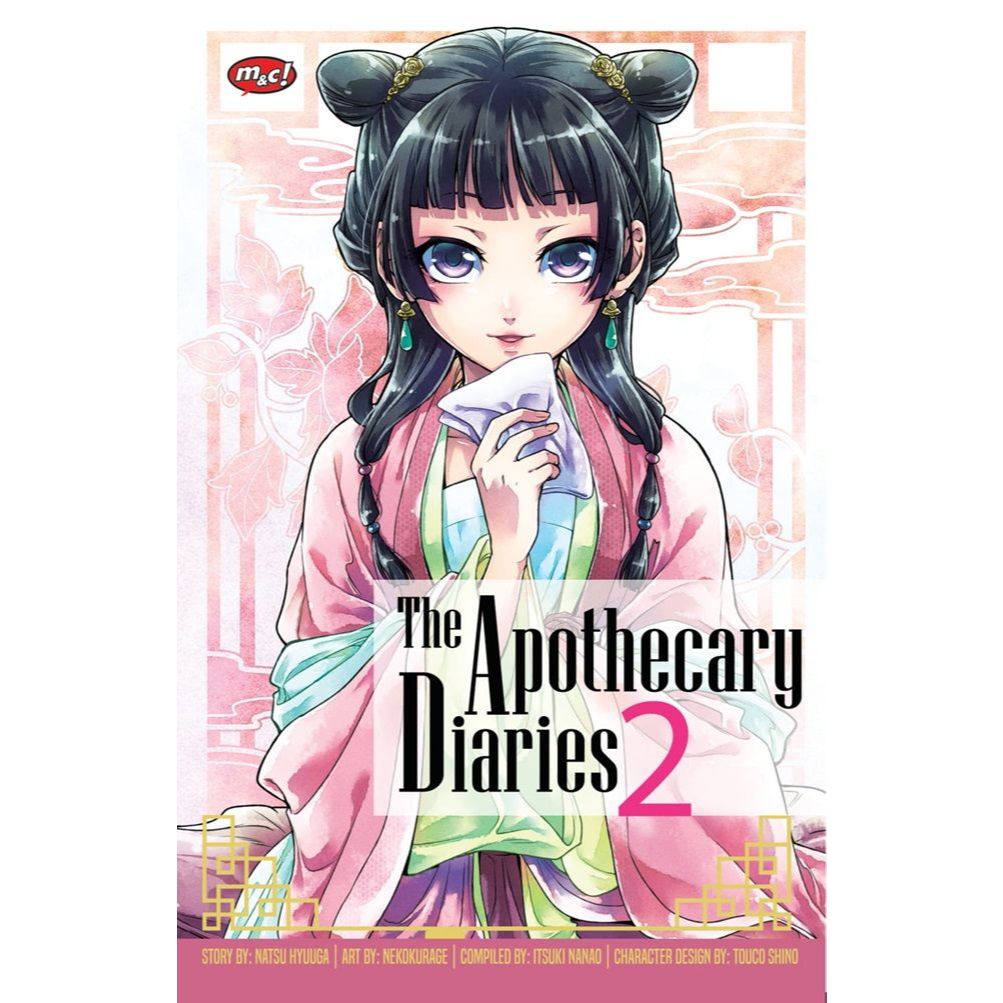 KOMIK THE APOTHECARY DIARIES 02