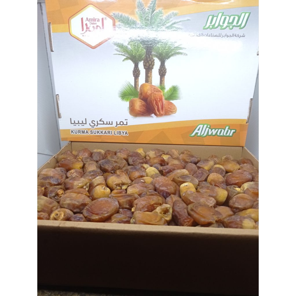 

Kurma Sukari Libya / Shoidi 1kg dan 500gr