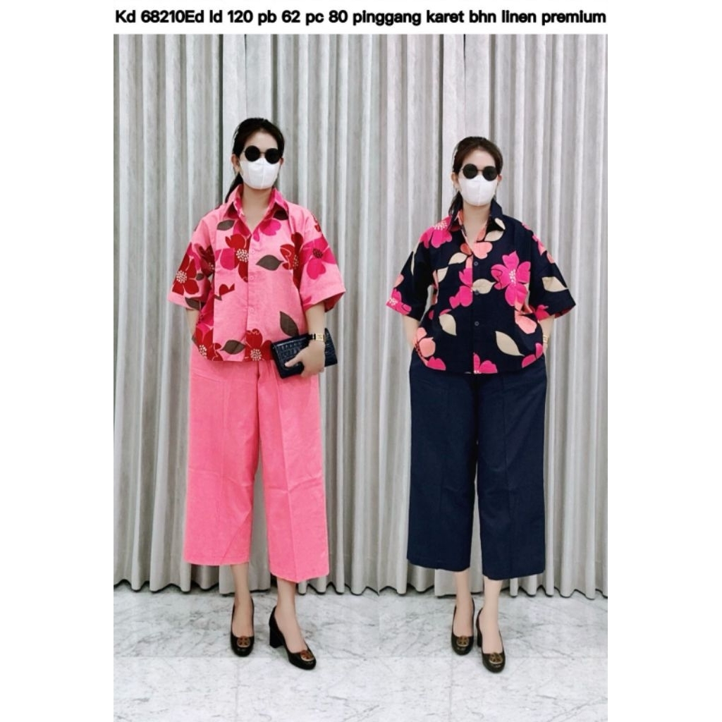 SET KATUN LINEN PREMIUM