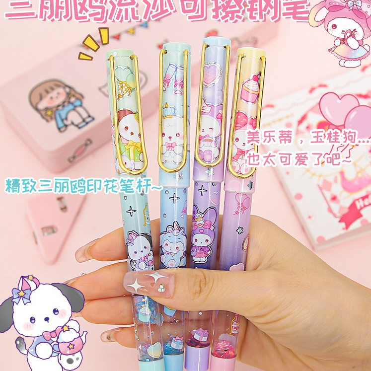 

Pensil Eternal Motif Mix Sanrio Kawai Kristal (ada stipnya)
