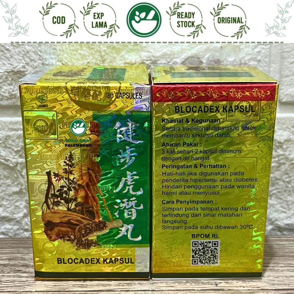 BLOCADEX 30 KAPSUL JIAN BU HU QIAN WAN POM CIEN PU HU CIEN WAN