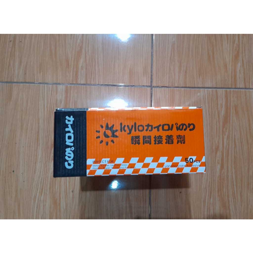 

PAKET GROSIR ISI 25 PCS DAN 50 PCS LEM G SUPER KUAT