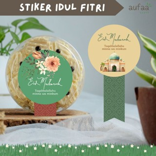 

[isi 10] Stiker Idul Fitri | Stiker Lebaran