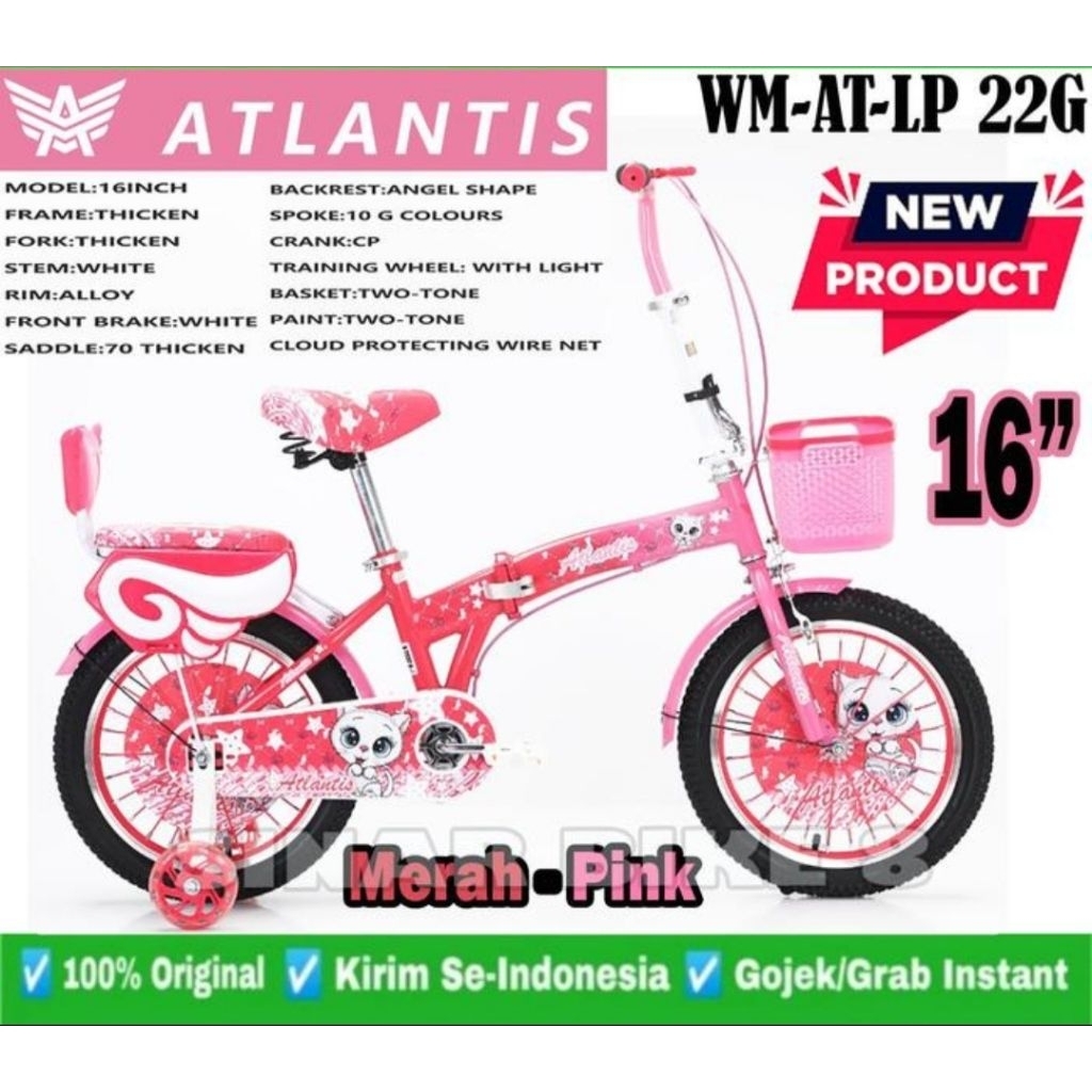 Sepeda Anak Lipat Atlantis LP 22G 16Inch